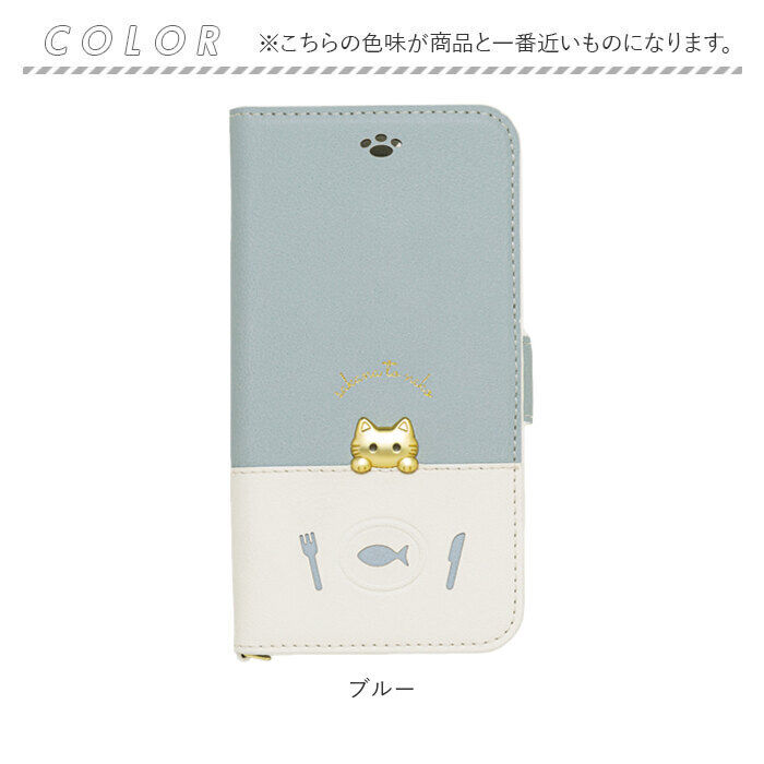 BACKYARD FAMILY「アイフォンケース 手帳型 通販 スマホケース iphone se se2 se3 第2世代」|モバイルケース|