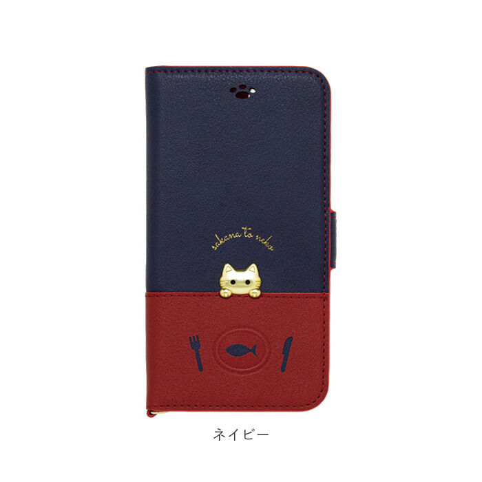 BACKYARD FAMILY「アイフォンケース 手帳型 通販 スマホケース iphone se se2 se3 第2世代」|モバイルケース|