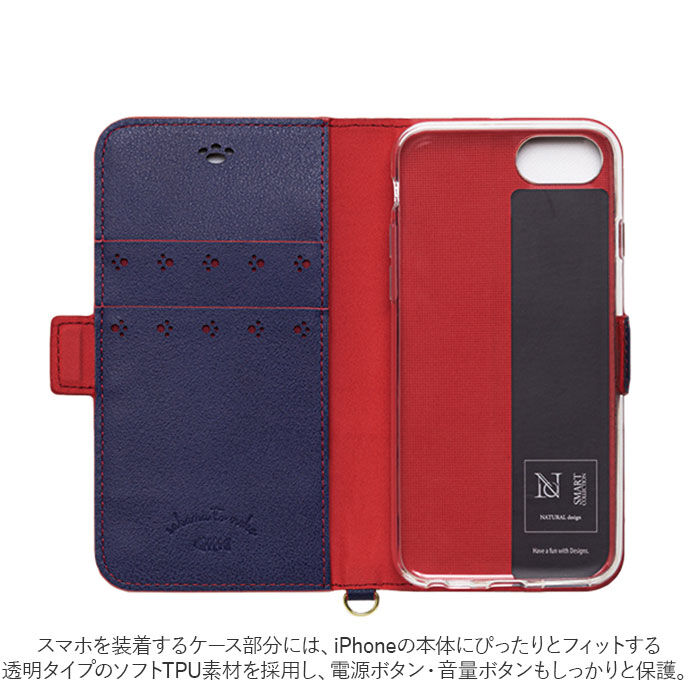 BACKYARD FAMILY「アイフォンケース 手帳型 通販 スマホケース iphone se se2 se3 第2世代」|モバイルケース|