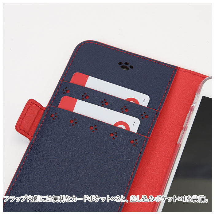 BACKYARD FAMILY「アイフォンケース 手帳型 通販 スマホケース iphone se se2 se3 第2世代」|モバイルケース|