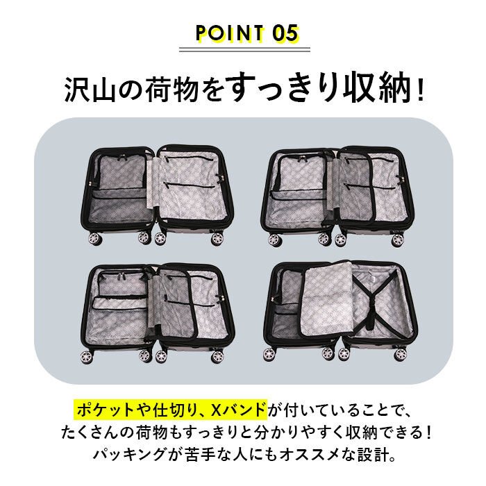 BACKYARD FAMILY「HeM スーツケース ヘム リム 39-506 通販 キャリーバッグ キャリーケース 機内持ち込み」|キャリーケース|