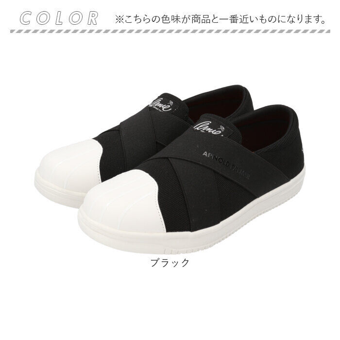 BACKYARD FAMILY「アーノルドパーマー スニーカー ARNOLD PALMER 通販 AN0620 Arnie」|スリッポン|