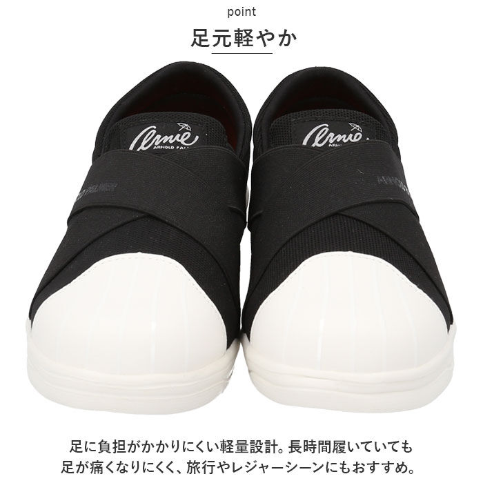 BACKYARD FAMILY「アーノルドパーマー スニーカー ARNOLD PALMER 通販 AN0620 Arnie」|スリッポン|