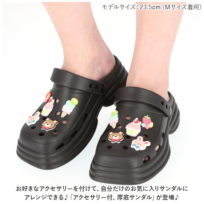 BACKYARD FAMILY「厚底サンダル アクセサー付き 通販 サンダル シャワーサンダル 厚底 アクセサー かわいい」|サンダル|