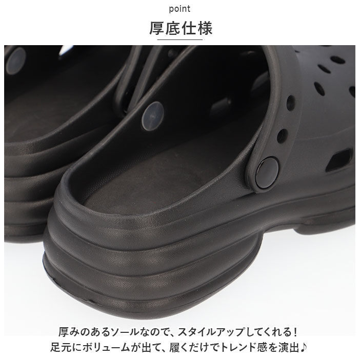 BACKYARD FAMILY「厚底サンダル アクセサー付き 通販 サンダル シャワーサンダル 厚底 アクセサー かわいい」|サンダル|