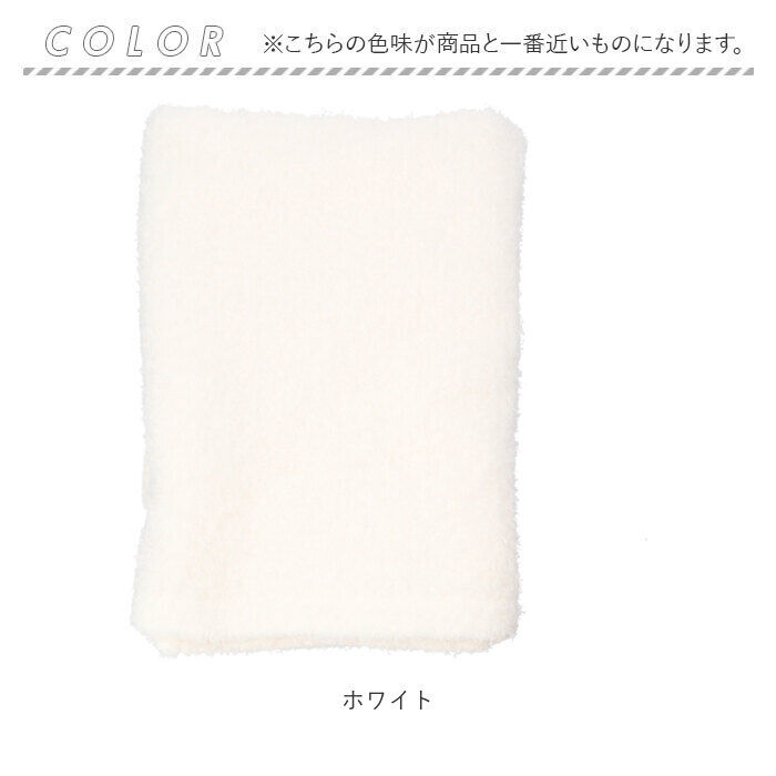 BACKYARD FAMILY「今治タオル バスタオル 通販 すごいタオル うふ uhu 65&times;130cm 大判 タオル 今治」|タオル|