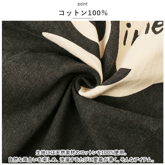 AND PACKABLE「アンドパッカブル エプロン 通販 AND PACKABLE 男女兼用 レディース メンズ 前掛け」|その他|