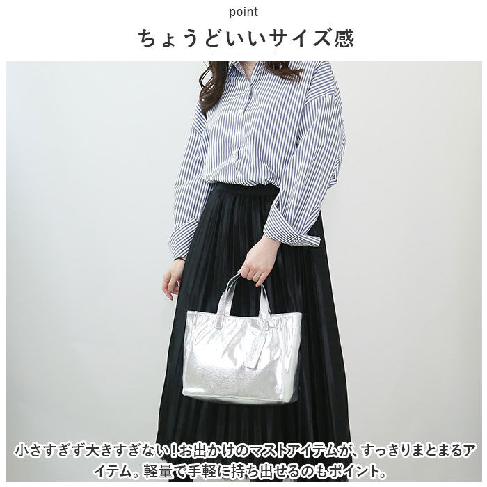 BACKYARD FAMILY「カシュカシュ トートバッグ 通販 cache cache 79511 トートバック トート バッグ」|トートバッグ|