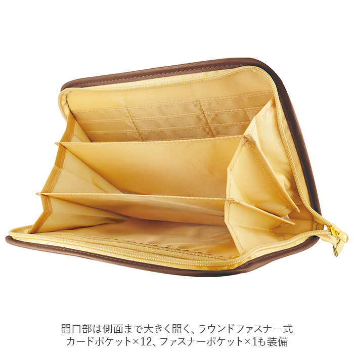 BACKYARD FAMILY「マルチケース ジャバラ 通販 お薬手帳 母子手帳ケース 母子手帳カバー 通帳ケース 診察券 入れ」|マタニティ・ママグッズ|