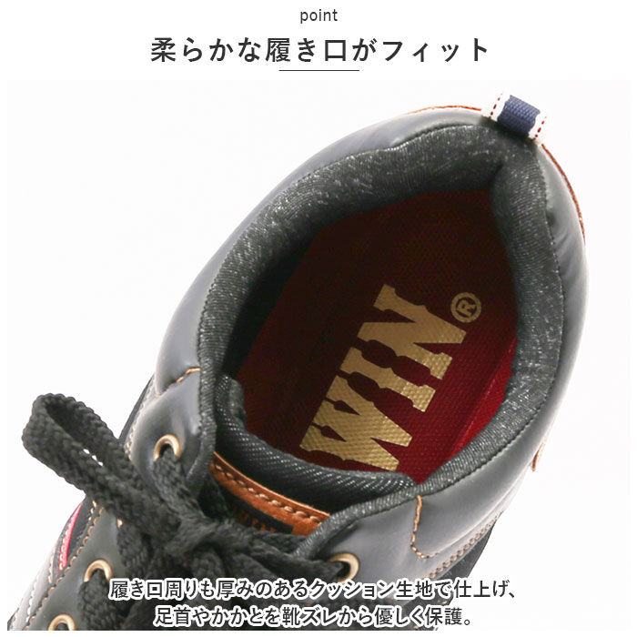 BACKYARD FAMILY「EDWIN メンズ スニーカー 7643 通販 エドウィン 軽量 軽い ローカットスニーカー」|スリッポン|