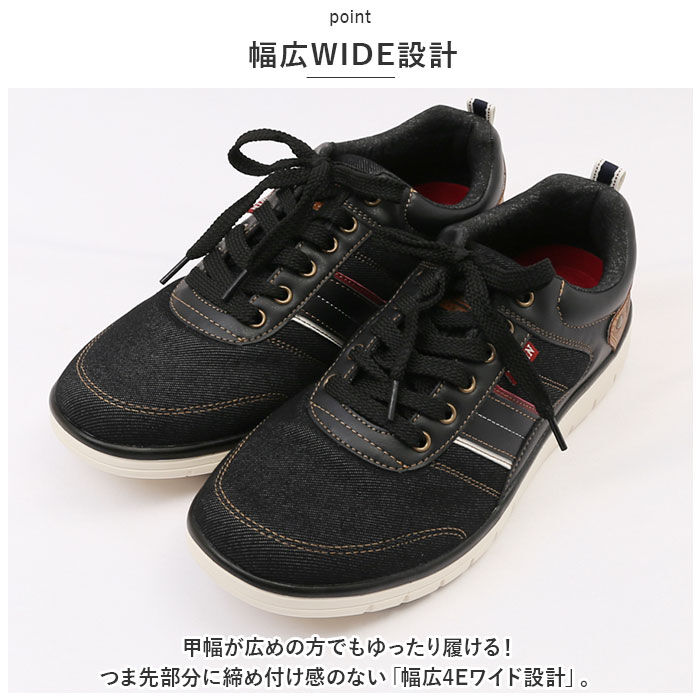 BACKYARD FAMILY「EDWIN メンズ スニーカー 7643 通販 エドウィン 軽量 軽い ローカットスニーカー」|スリッポン|