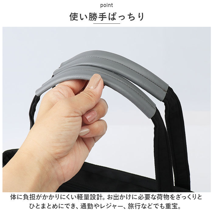 anello「アネロ トートバッグ anello GRANDE GHM0553 通販 トートバック トート」|トートバッグ|