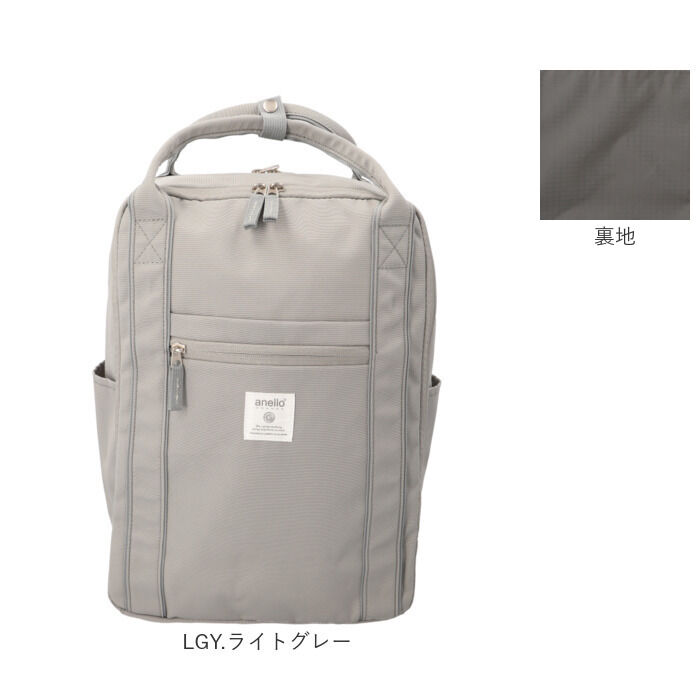 anello「アネログランデ リュック anello GRANDE GHM0623 通販 リュックサック」|リュック|
