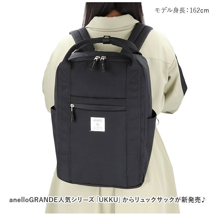 anello「アネログランデ リュック anello GRANDE GHM0623 通販 リュックサック」|リュック|