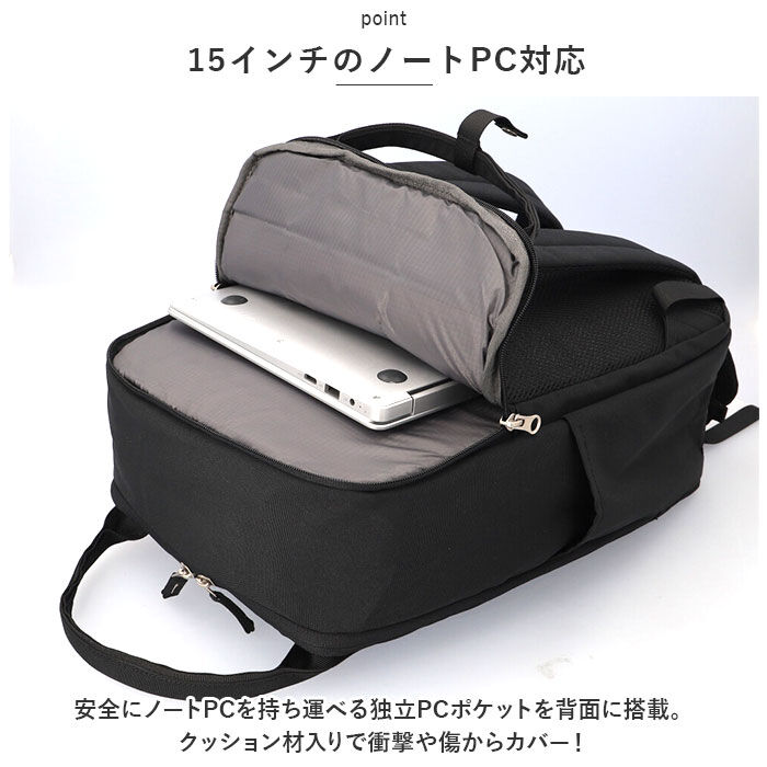 anello「アネログランデ リュック anello GRANDE GHM0623 通販 リュックサック」|リュック|