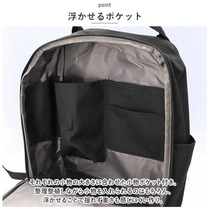 anello「アネログランデ リュック anello GRANDE GHM0623 通販 リュックサック」|リュック|