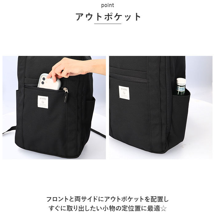 anello「アネログランデ リュック anello GRANDE GHM0623 通販 リュックサック」|リュック|