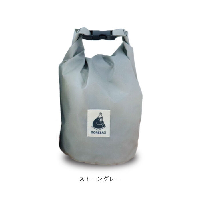 BACKYARD FAMILY「ごリラックス サウナバッグ 通販 スパバッグ サウナ バッグ メッシュバッグ 小さめ メンズ 撥水」|その他|