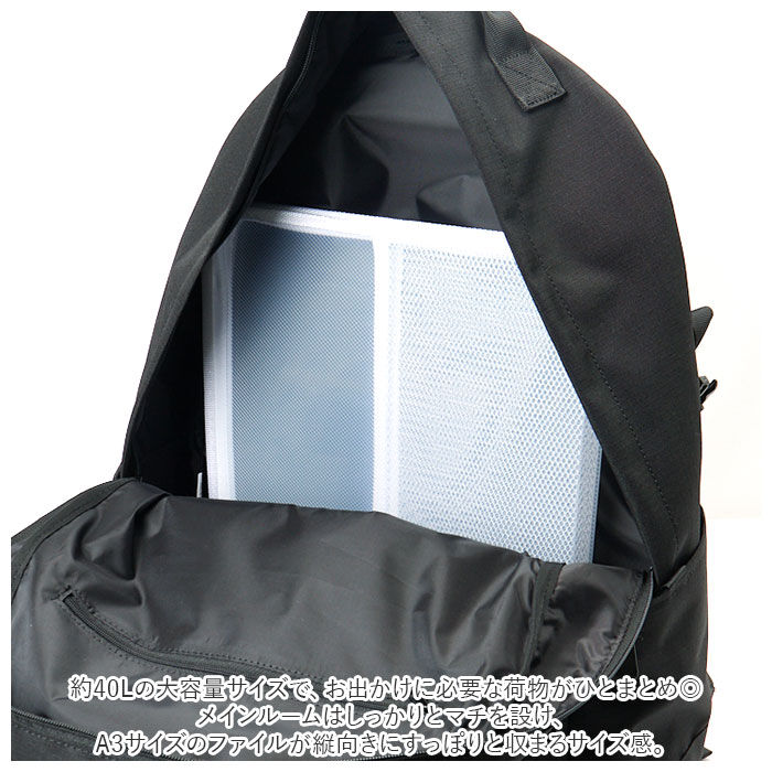 anello「アネロ リュック anello GTH2571Z 通販 リュックサック バックパック デイパック」|リュック|