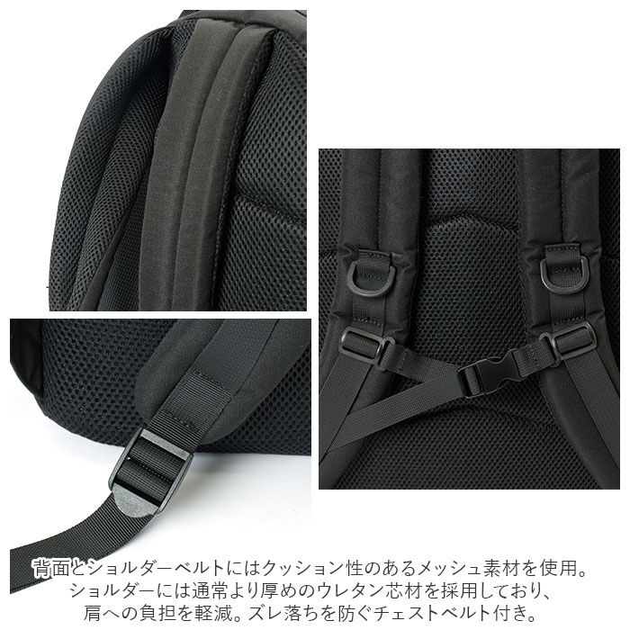 anello「アネロ リュック anello GTH2571Z 通販 リュックサック バックパック デイパック」|リュック|