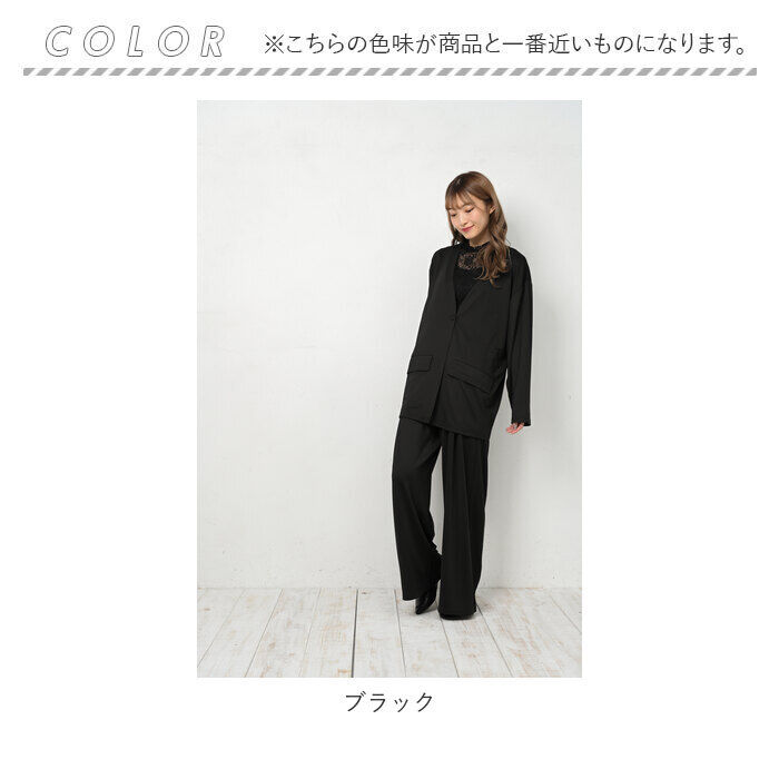 BACKYARD FAMILY「高撥水 レディース ルームウェア セットアップ 通販 上下 普段着 ゆったり カジュアルスーツ」|ルームウェア|