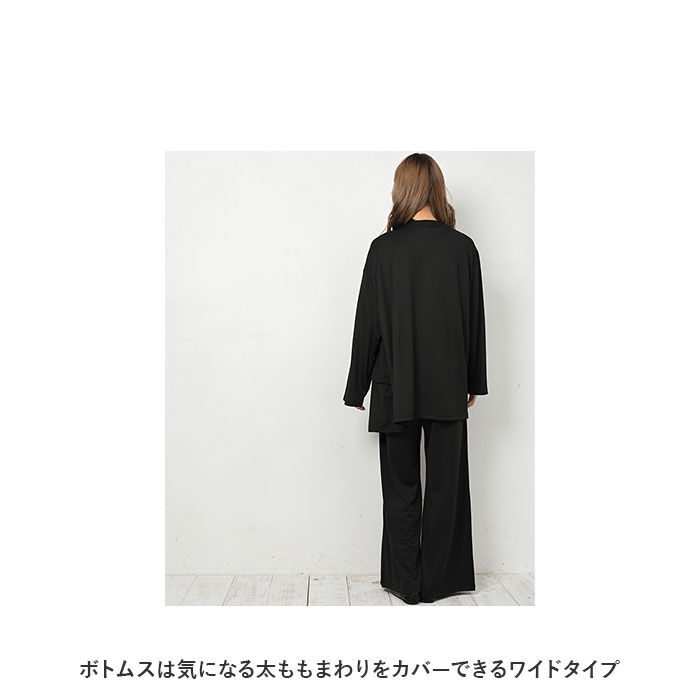 BACKYARD FAMILY「高撥水 レディース ルームウェア セットアップ 通販 上下 普段着 ゆったり カジュアルスーツ」|ルームウェア|