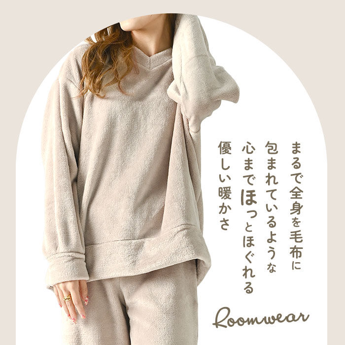 BACKYARD FAMILY「ルームウェア レディース セットアップ 通販 部屋着 ルームウエア パジャマ 寝巻き 寝間着」|ルームウェア|