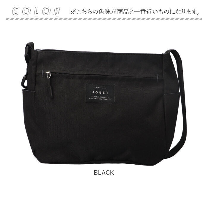 BACKYARD FAMILY「ショルダーバッグ レディース メンズ 通販 マシュマロ 10ポケ ショルダー ショルダーバック」|ショルダー・メッセンジャー|