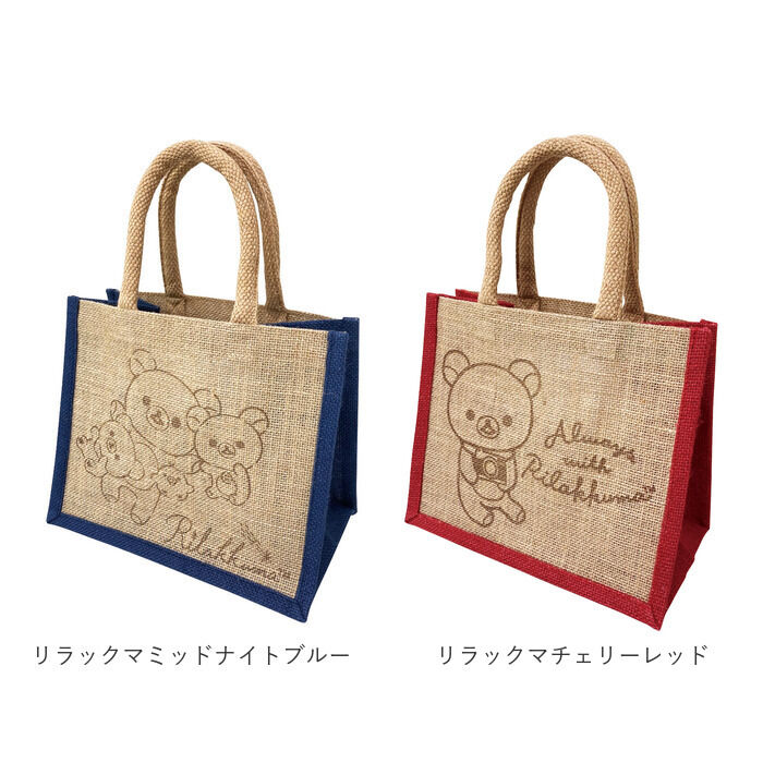 BACKYARD FAMILY「キャラクター ランチバッグ M ランチバック 通販 ジュートマイバッグ お弁当入れ トート」|トートバッグ|