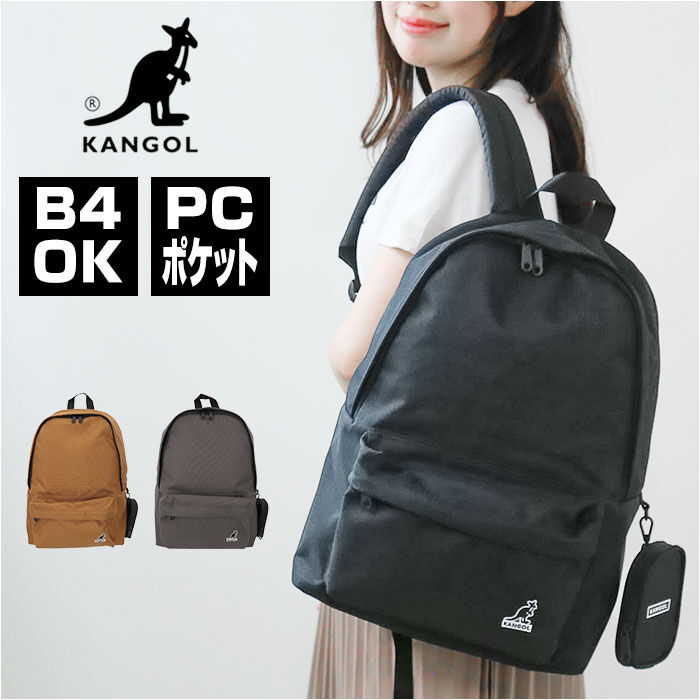 BACKYARD FAMILY「カンゴール リュック KANGOL 250-3096 通販 リュックサック バックパック」|リュック|
