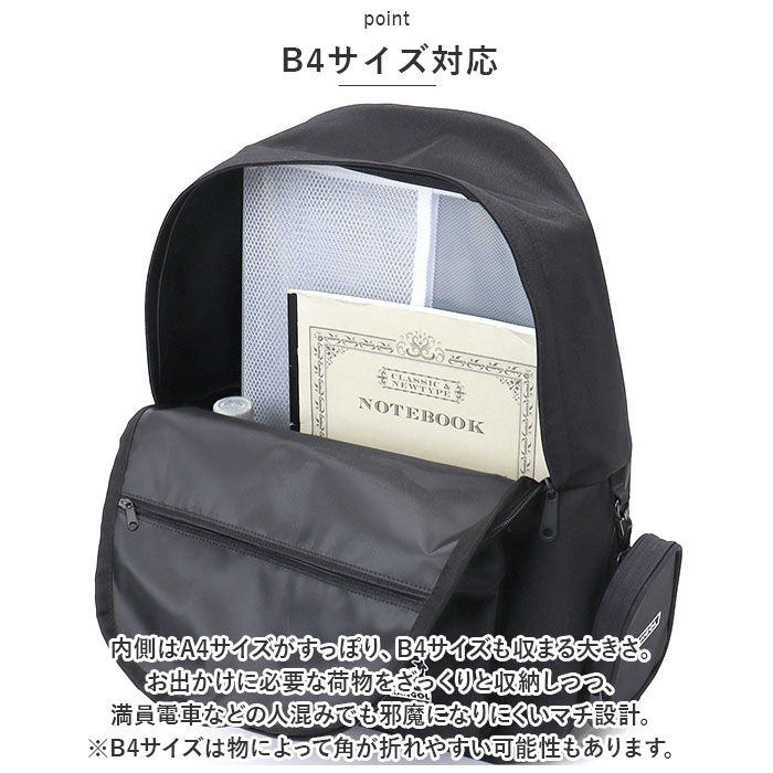 BACKYARD FAMILY「カンゴール リュック KANGOL 250-3096 通販 リュックサック バックパック」|リュック|