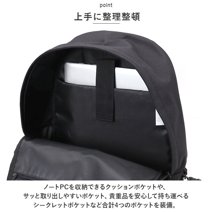 BACKYARD FAMILY「カンゴール リュック KANGOL 250-3096 通販 リュックサック バックパック」|リュック|