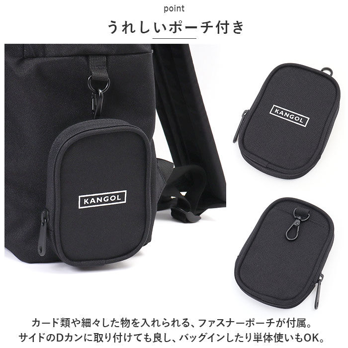 BACKYARD FAMILY「カンゴール リュック KANGOL 250-3096 通販 リュックサック バックパック」|リュック|