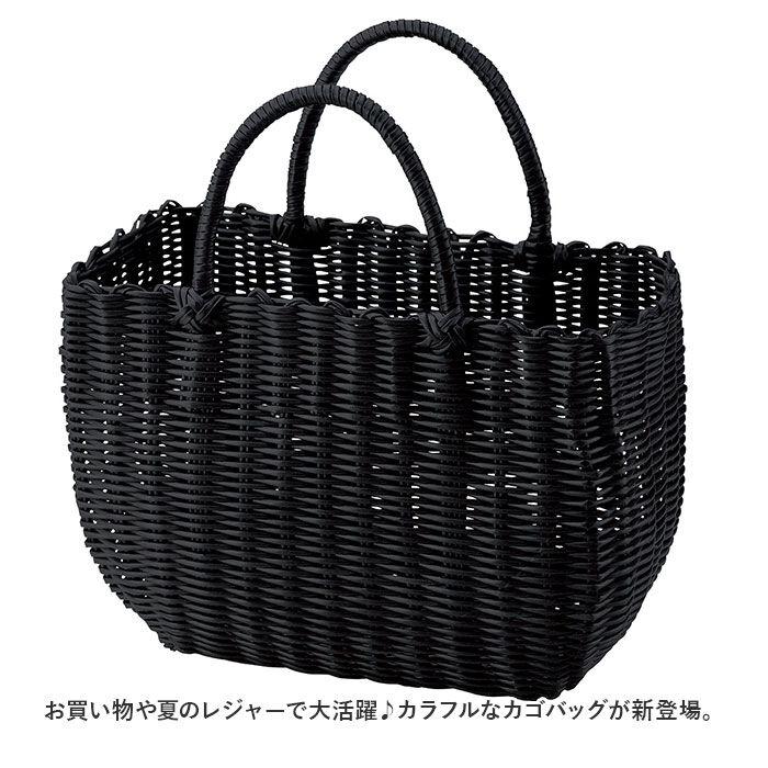 BACKYARD FAMILY「カゴバッグ かごバッグ 籠バッグ 籠 かご カゴ 通販 サブバッグ サブバック レジかご」|トートバッグ|