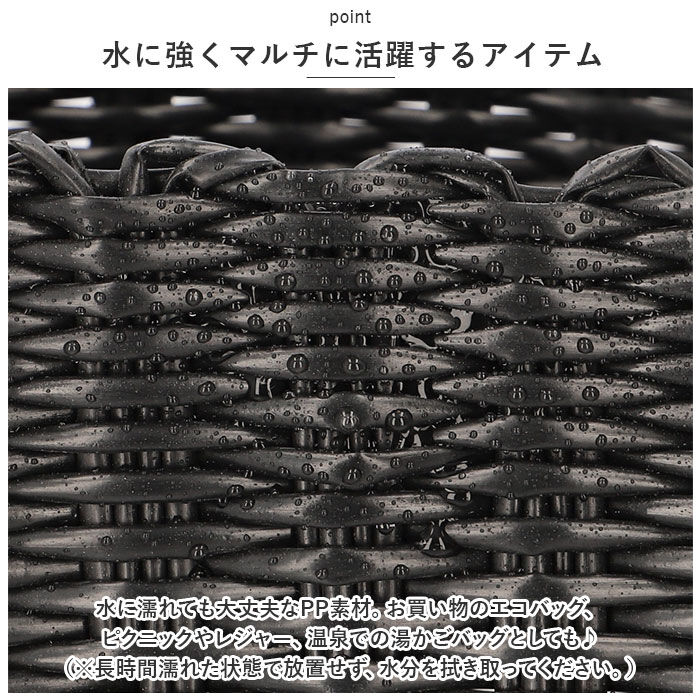 BACKYARD FAMILY「カゴバッグ かごバッグ 籠バッグ 籠 かご カゴ 通販 サブバッグ サブバック レジかご」|トートバッグ|