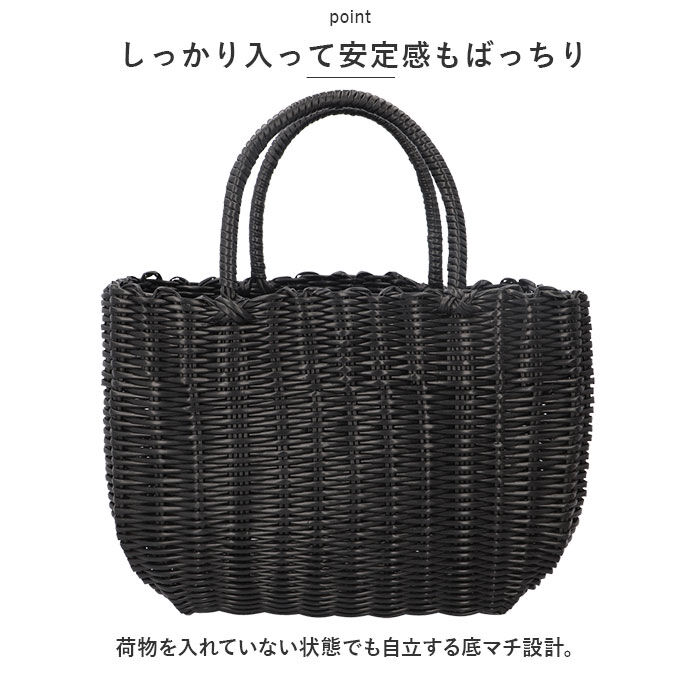BACKYARD FAMILY「カゴバッグ かごバッグ 籠バッグ 籠 かご カゴ 通販 サブバッグ サブバック レジかご」|トートバッグ|