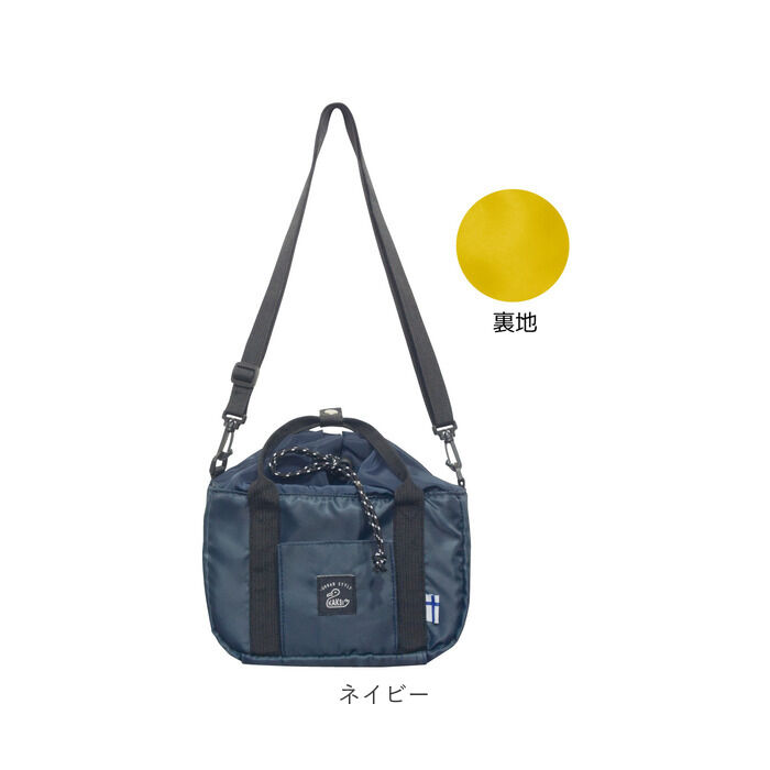 BACKYARD FAMILY「kaksi カクシ ショルダー ポーチ トート 通販 ショルダーバッグ ショルダーバック」|ショルダー・メッセンジャー|