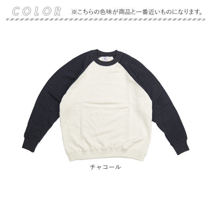 BACKYARD FAMILY「トレーナー メンズ 通販 JEMORGAN JD074-528 レディース スウェットトレーナー」|パーカー|