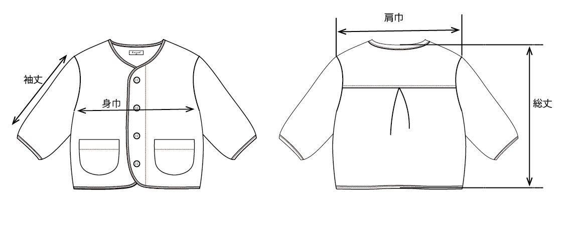 BACKYARD FAMILY「キッズ 男の子 カーディガン 通販 カーデガン 子供 上着 薄手 子供服 子ども服 ボーイズ」|その他|