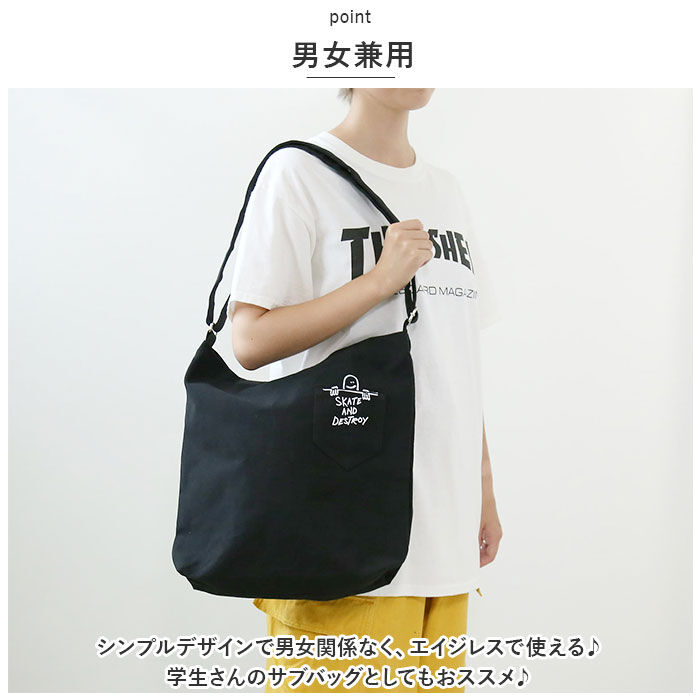 BACKYARD FAMILY「THRASHER スラッシャー ショルダートート M 通販 ショルダーバッグ ショルダーバック」|ショルダー・メッセンジャー|
