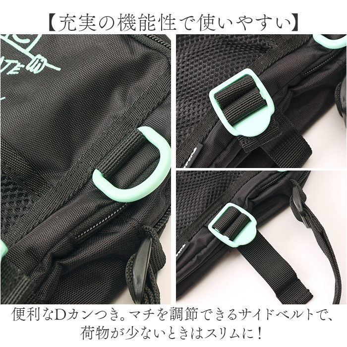 BACKYARD FAMILY「スラッシャー ショルダーバッグ THRASHER THR-300 通販 縦型ショルダーバッグ」|ショルダー・メッセンジャー|