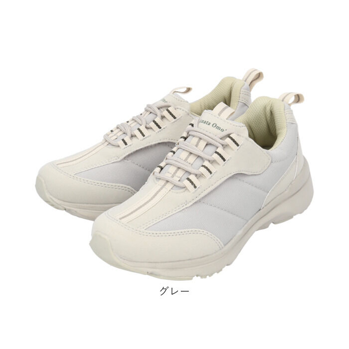 BACKYARD FAMILY「スニーカー 高齢者 レディース 通販 あなた想い LE3950 靴 羽マジックシューズ」|スリッポン|