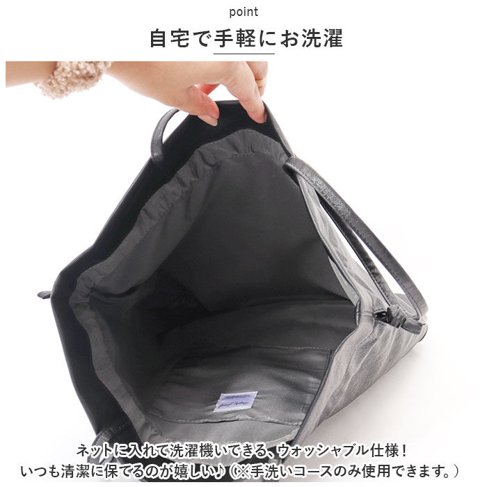 Legato Largo「レガートラルゴ トートバッグ LG-F3212 通販 Legato Largo 巾着バッグ トート」|トートバッグ|