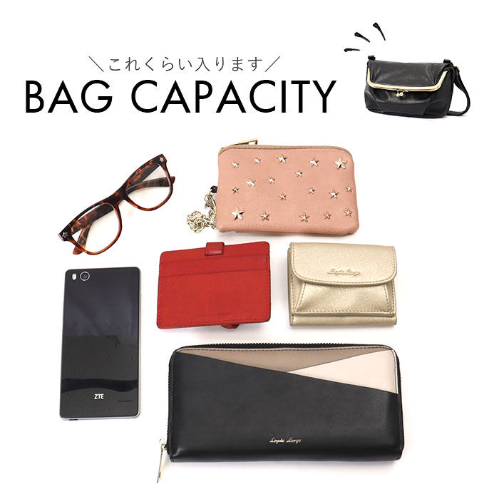 Legato Largo「レガートラルゴ ショルダーバッグ LG-V0121 通販 Legato Largo がま口バッグ」|ショルダー・メッセンジャー|