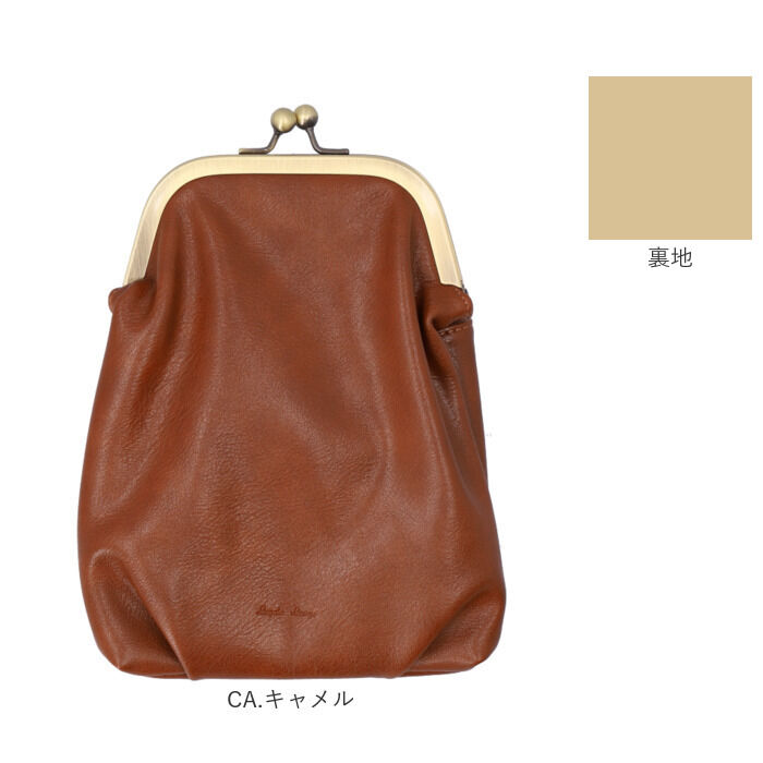 Legato Largo「レガートラルゴ ショルダーバッグ LG-V0124 通販 Legato Largo がま口バッグ」|ショルダー・メッセンジャー|