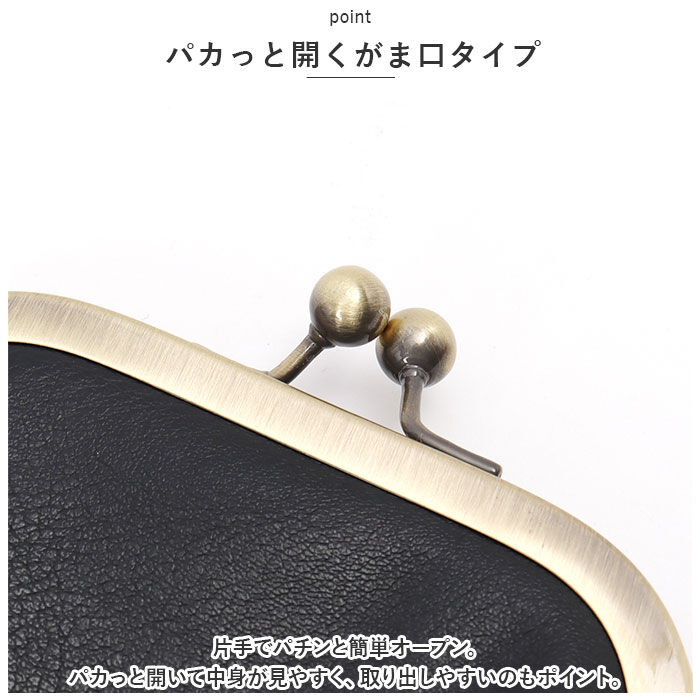 Legato Largo「レガートラルゴ ショルダーバッグ LG-V0124 通販 Legato Largo がま口バッグ」|ショルダー・メッセンジャー|