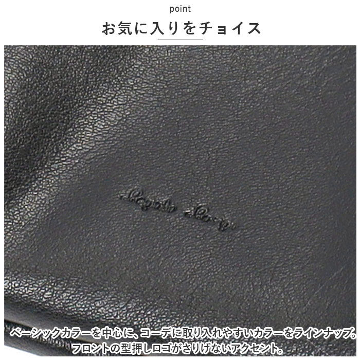 Legato Largo「レガートラルゴ ショルダーバッグ LG-V0124 通販 Legato Largo がま口バッグ」|ショルダー・メッセンジャー|