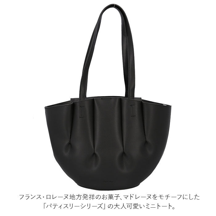 Legato Largo「レガートラルゴ トートバッグ LG-X0002 Legato Largo 通販 トートバック」|トートバッグ|