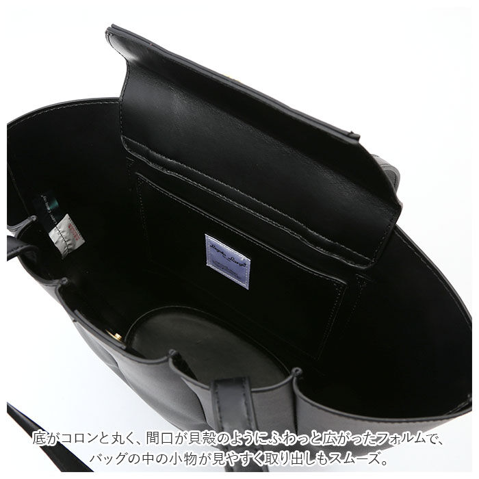 Legato Largo「レガートラルゴ トートバッグ LG-X0002 Legato Largo 通販 トートバック」|トートバッグ|
