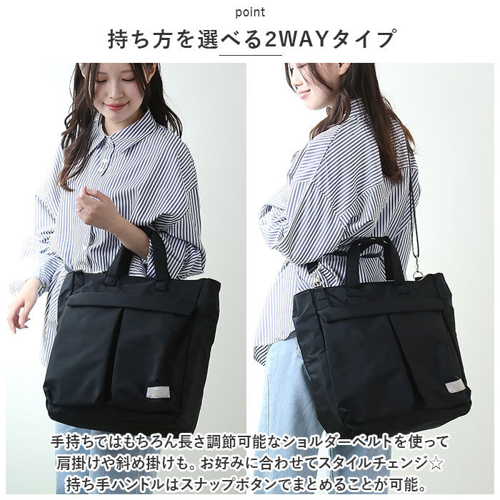 Legato Largo「レガートラルゴ トートバッグ LT-X0112 通販 Legato Largo トート バッグ」|トートバッグ|